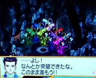 ゴール2.jpg